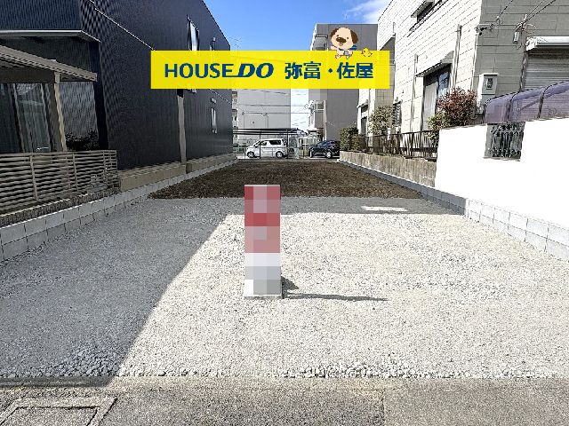Land for Sale in Inazawa - 165m² Residential Plot - Thumbnail 3