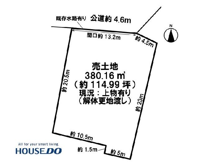 Land for Sale in Furuchiyashiki, Ama City, Aichi - Thumbnail 4