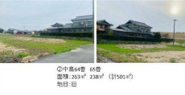 255m² Development Land in Aisai City, Aichi - Thumbnail 3