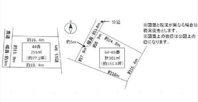 255m² Development Land in Aisai City, Aichi — Land, Aisai, Aichi