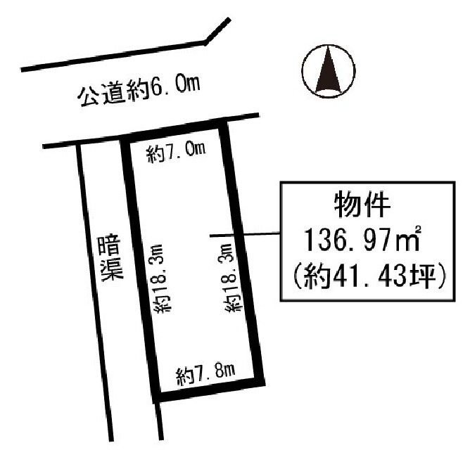Inazawa Land Plot for Sale - 136.97m² Residential Development - Thumbnail 2