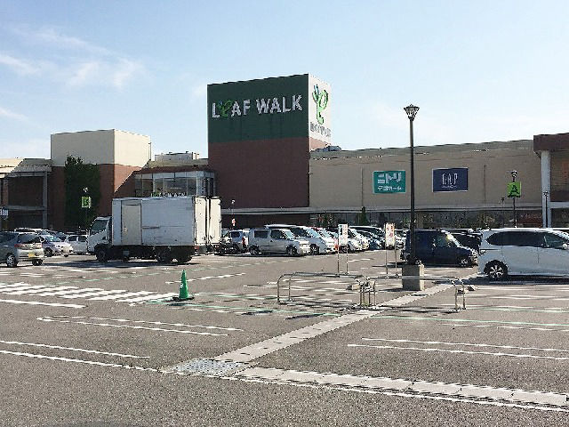 167.5m² Residential Land Plot in Inazawa, Aichi - Thumbnail 3