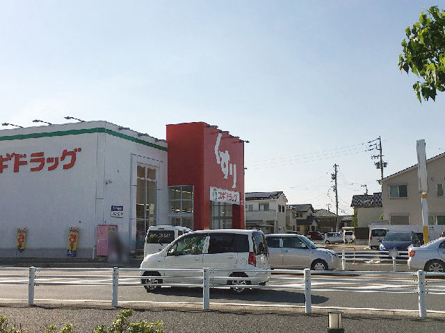 167.5m² Residential Land Plot in Inazawa, Aichi - Thumbnail 4