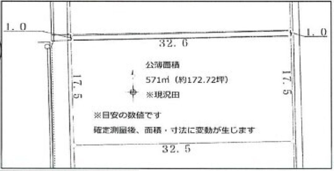 571m² Residential Land for Sale in Aisai City, Aichi - Thumbnail 4