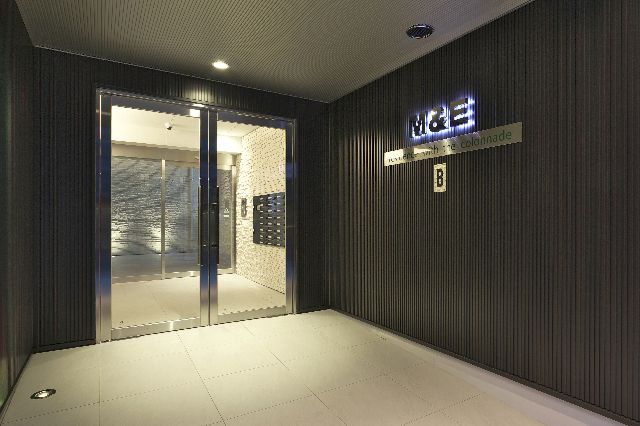 1DK Apartment for Rent in Nagoya's Chikusa Ward - Thumbnail 3