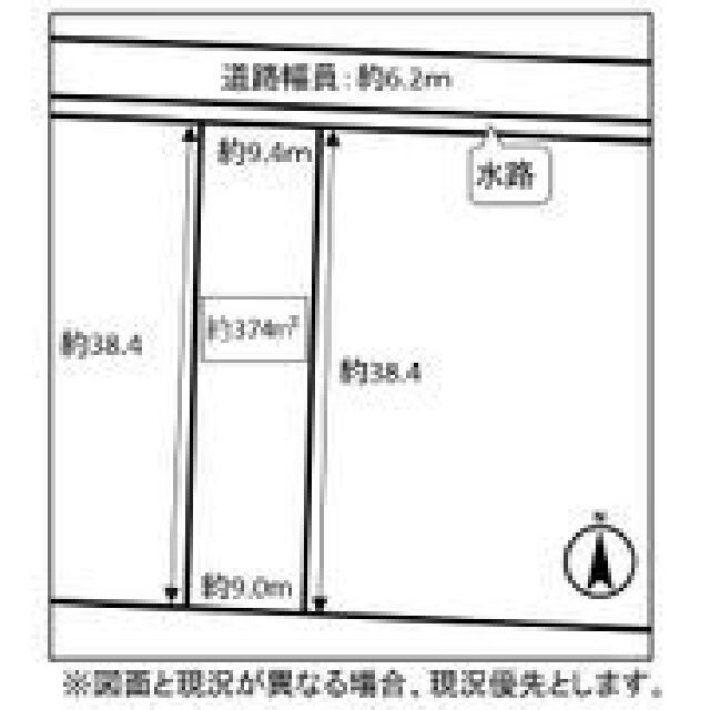 374m² Residential Land for Sale in Kanie Town, Aichi - Thumbnail 3