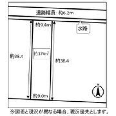 374m² Residential Land for Sale in Kanie Town, Aichi — Land, Kanie, Aichi