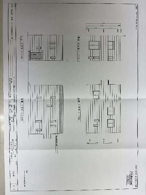 2LDK House in Ōbu City with 116m² Land - Thumbnail 4