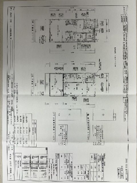 2LDK House in Ōbu City with 116m² Land - Thumbnail 3