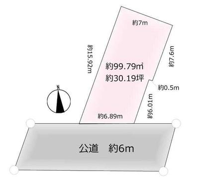 Land for Sale in Kanie Town, Aichi Prefecture — Land, Kanie, Aichi