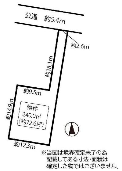 Land for Sale in Inazawa, Aichi Prefecture — Land, Inazawa, Aichi