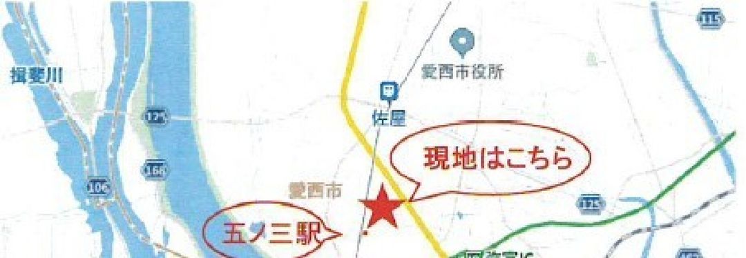 138m² Land for Sale in Aisai City, Aichi Prefecture - Image 3