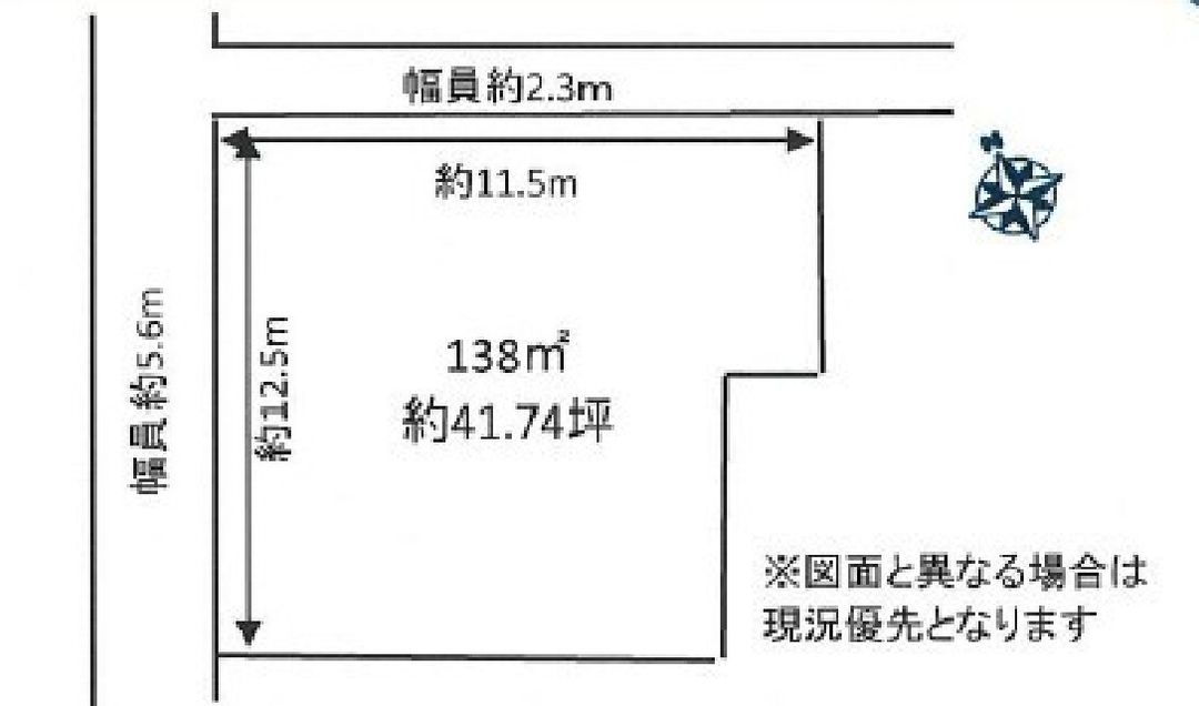 138m² Land for Sale in Aisai City, Aichi Prefecture - Image 1