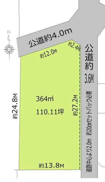 Land for Sale in Ichinomiya, Aichi Prefecture - Thumbnail 4