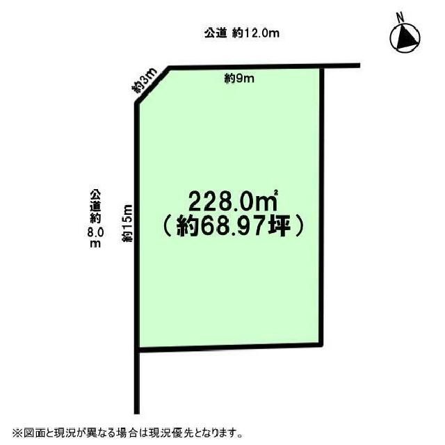 228m² Residential Land for Sale in Kariya, Aichi - Thumbnail 2