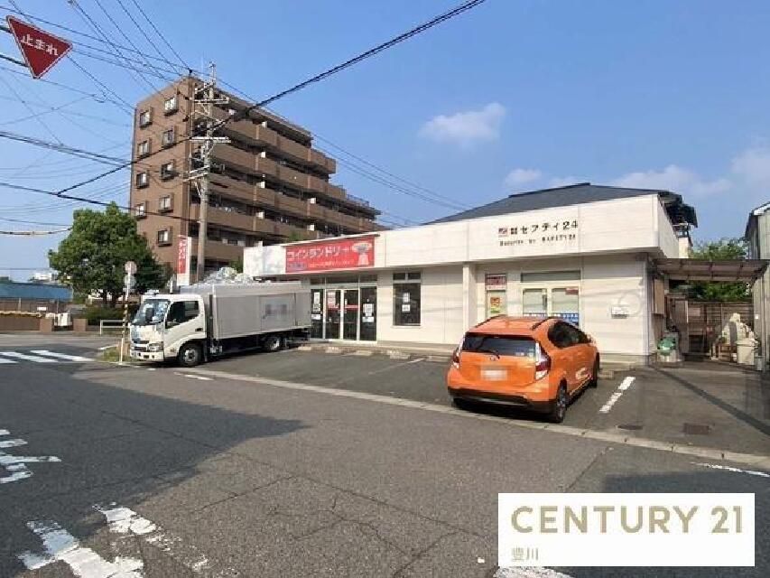 228m² Residential Land for Sale in Kariya, Aichi - Thumbnail 3