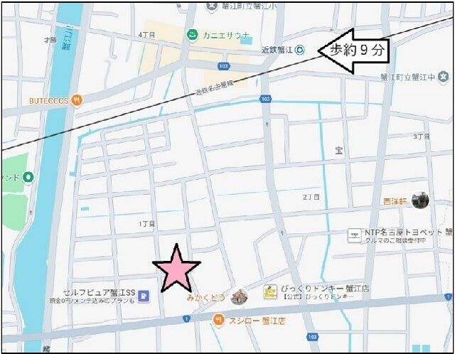 9SLDK House on 502m² Land in Kanie Town, Aichi - Thumbnail 3