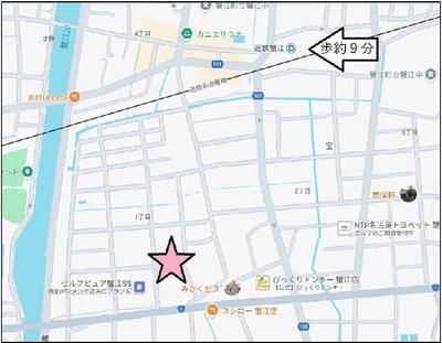 9SLDK House on 502m² Land in Kanie Town, Aichi — Image 2, Kanie, Aichi