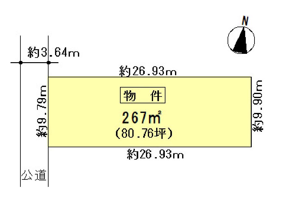 267m² Residential Land for Sale in Ichinomiya, Aichi - Thumbnail 2
