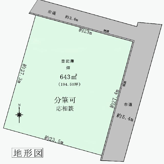 643m² Land Plot for Sale in Ichinomiya, Aichi - Thumbnail 2