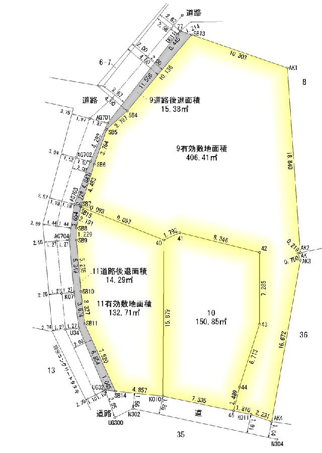 Land for Sale in Agui Town, Aichi Prefecture - Thumbnail 3