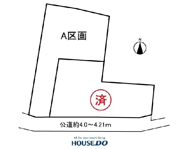 Land for Sale in Heiwa-cho, Inazawa City, Aichi - Thumbnail 2