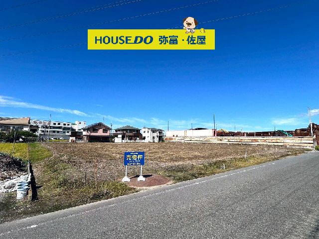 2,455m² Land for Sale in Yatomi, Aichi Prefecture - Thumbnail 3