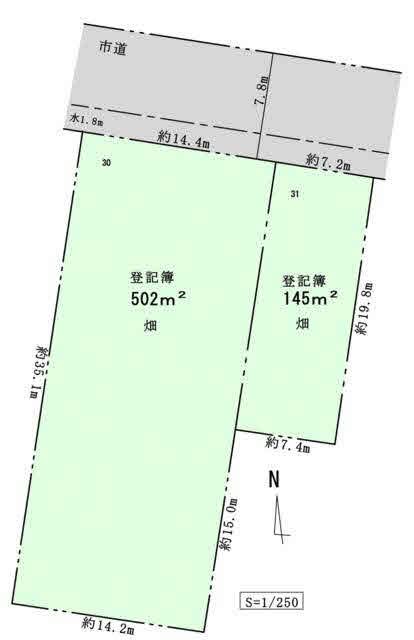 647m² Land for Sale in Ichinomiya, Aichi Prefecture - Thumbnail 2