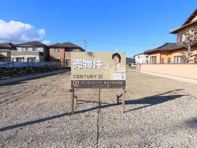 Residential land plot in Ichinomiya, Aichi - 407.73m² - Thumbnail 4