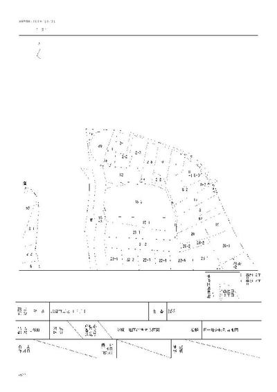 199.87m² Residential Land Plot in Tokoname's Nishinokuchi Area — Land, Tokoname, Aichi