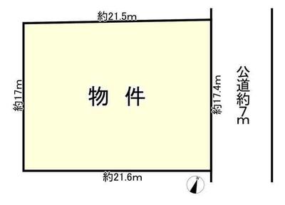 362m² Residential Land for Sale in Oguchi Town, Aichi — Land, Oguchi, Aichi