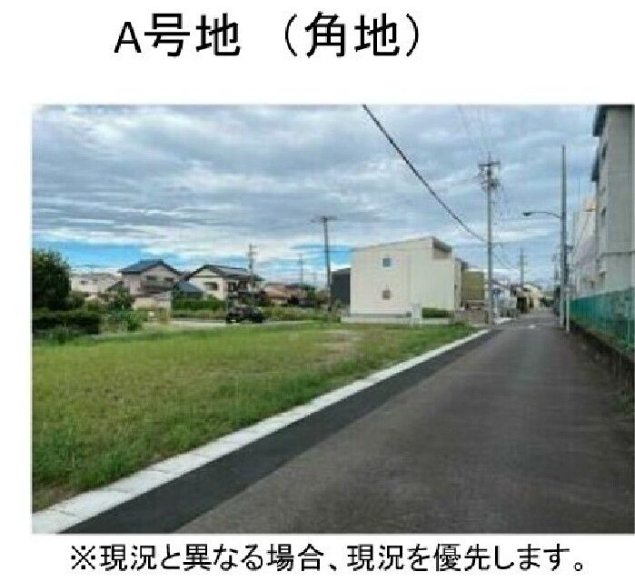 136.75m² Residential Land for Sale in Fuso Town, Aichi - Thumbnail 2