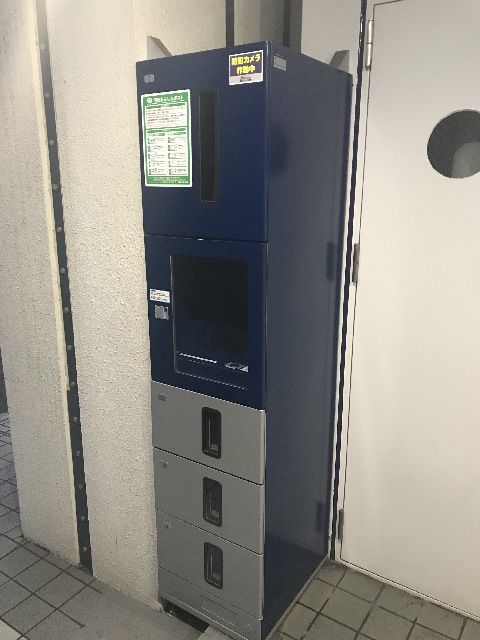 One-Room Apartment for Rent in Nagoya's Nishi Ward - Thumbnail 4