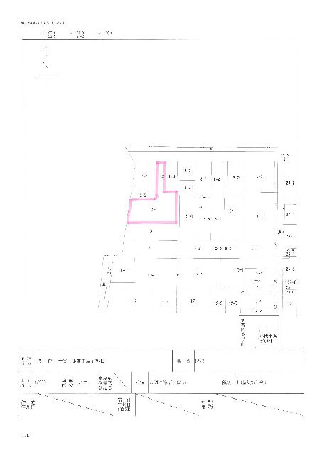 Land for Sale in Ichinomiya, Aichi Prefecture - Thumbnail 4