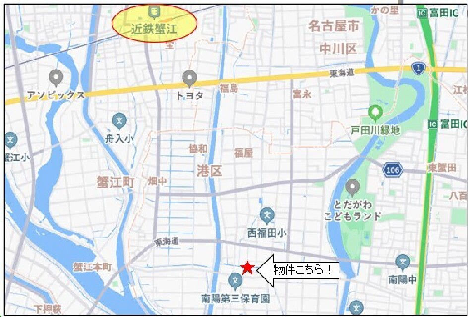 Residential land for sale in Nagoya's Minato Ward - Thumbnail 3