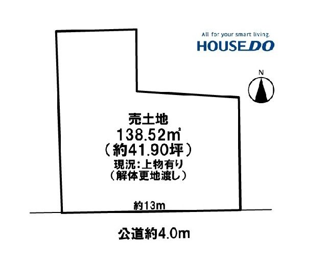 Land for Sale in Shinoda Tenjimae, Ama City - Thumbnail 2