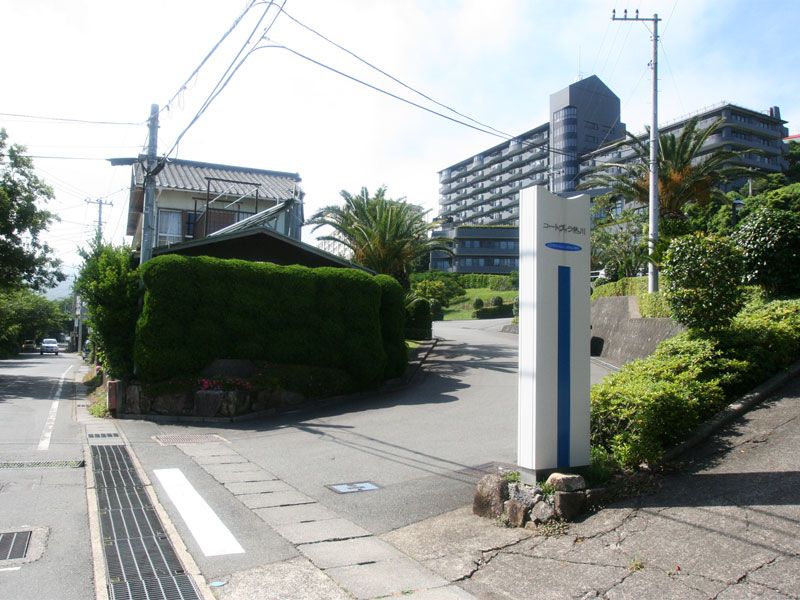 Court Villa Atagawa Resort Condo with Onsen & Pools in Shizuoka - Thumbnail 2