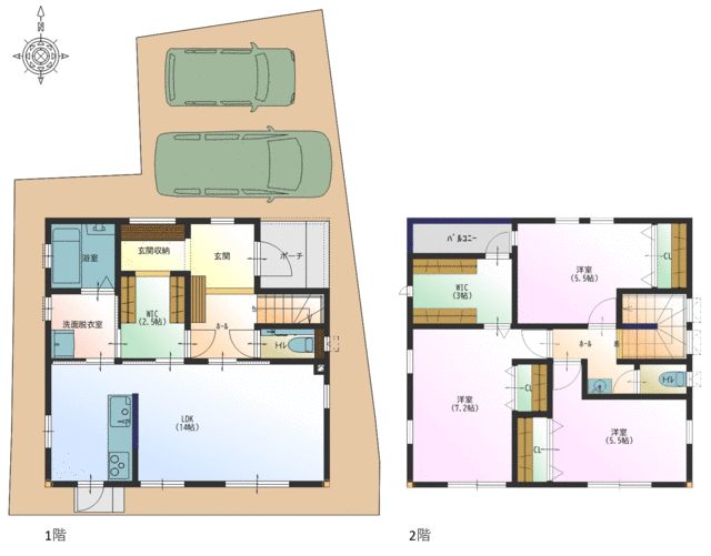 New 3LDK House Near Station in Kochi City - Thumbnail 2