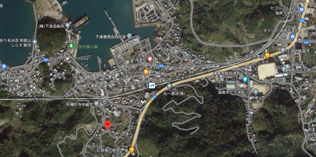 Wakayama Vacant Land for Sale - 5 Min Walk to Station - Thumbnail 4