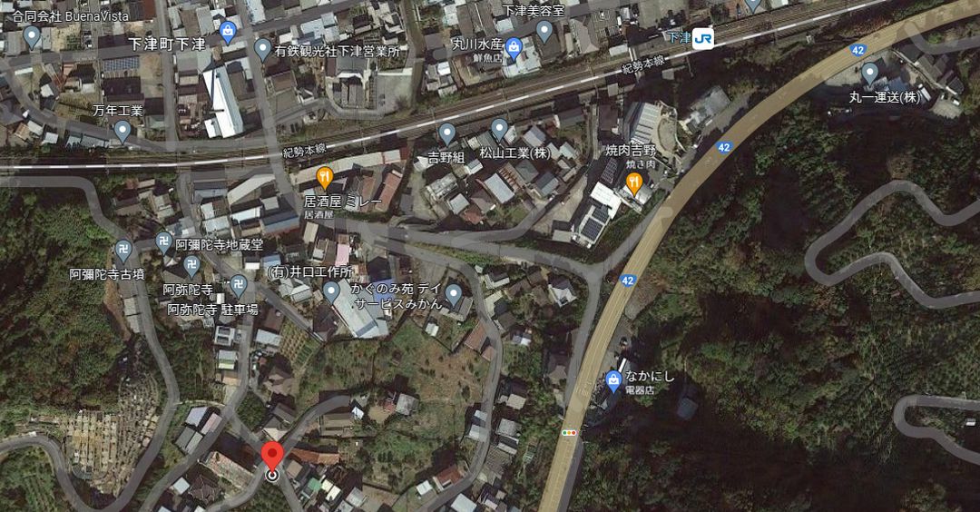 Wakayama Vacant Land for Sale - 5 Min Walk to Station - Thumbnail 3