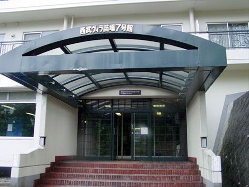 Seibu Villa Naeba Building 7 Condo for Sale in Niigata - Thumbnail 4