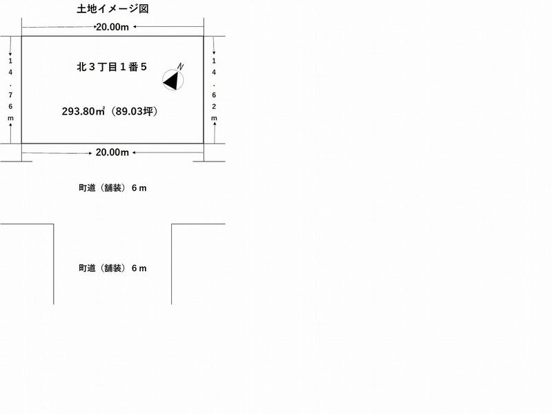 Land for Sale in Shiranuka, Hokkaido - 287 sqm - Thumbnail 4