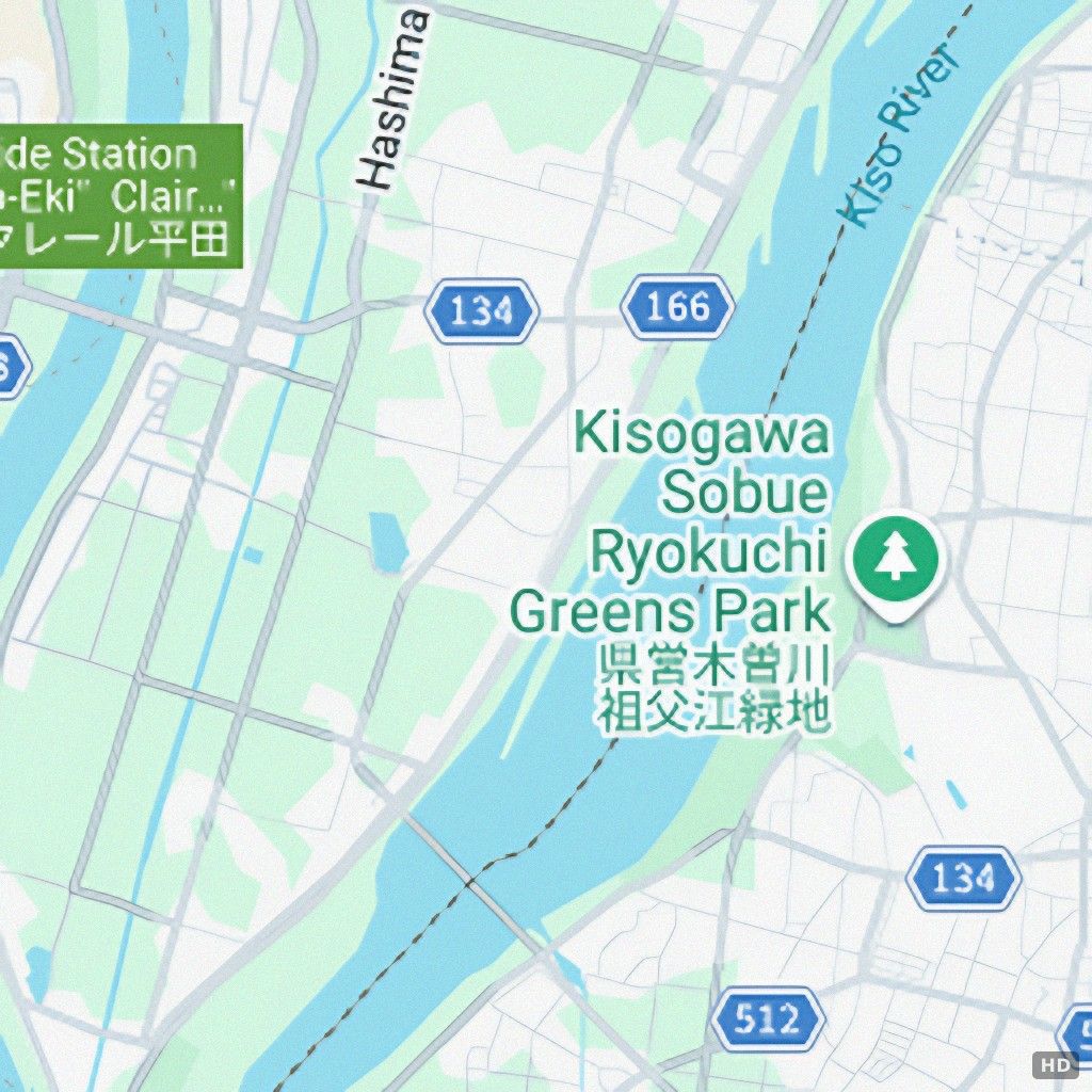 Property in Inazawa, Japan