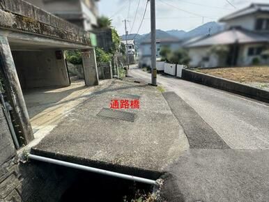 Residential Land for Sale in Harigikita, Kochi City - Thumbnail 2