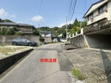 Residential Land for Sale in Harigikita, Kochi City - Thumbnail 3
