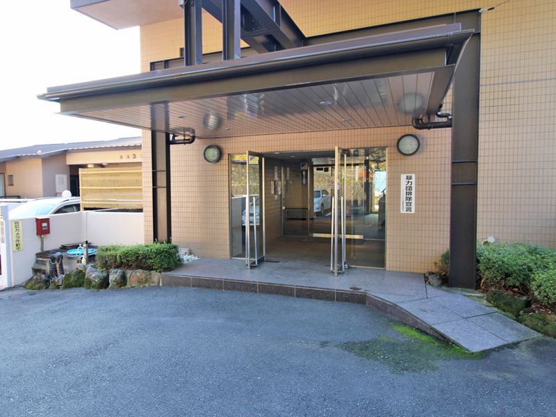 2LDK Resort Condominium in Hakone with Hot Spring Bath - Thumbnail 3