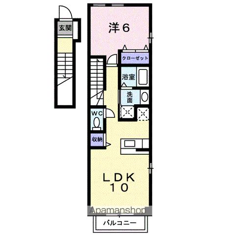 1LDK Apartment for Rent in Nishioishiki, Kagoshima City - Image 1