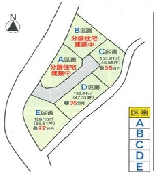 New 4LDK House for Sale in Kochi City, Kochi Prefecture - Thumbnail 2
