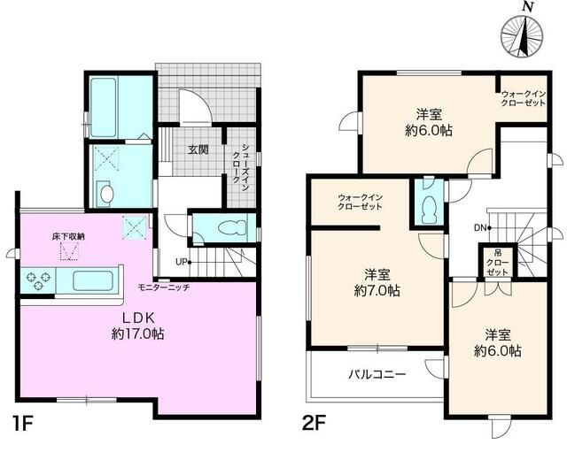 New 3LDK House for Sale in Kochi City - 93.56 sqm - Thumbnail 3