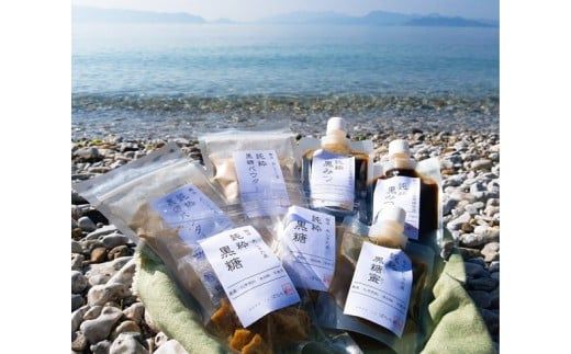 Ashikita Town Furusato Tax Donation Black Sugar Gift Set - Image 1